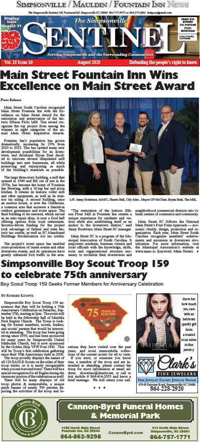 FIELD OF VIEW　会報 View The Simpsonville Sentinel On-Line
